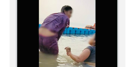 महाकुंभ में स्नान के बाद कपड़े बदलती महिलाओं के वीडियो पोस्ट कर रही युवती पर केस दर्ज